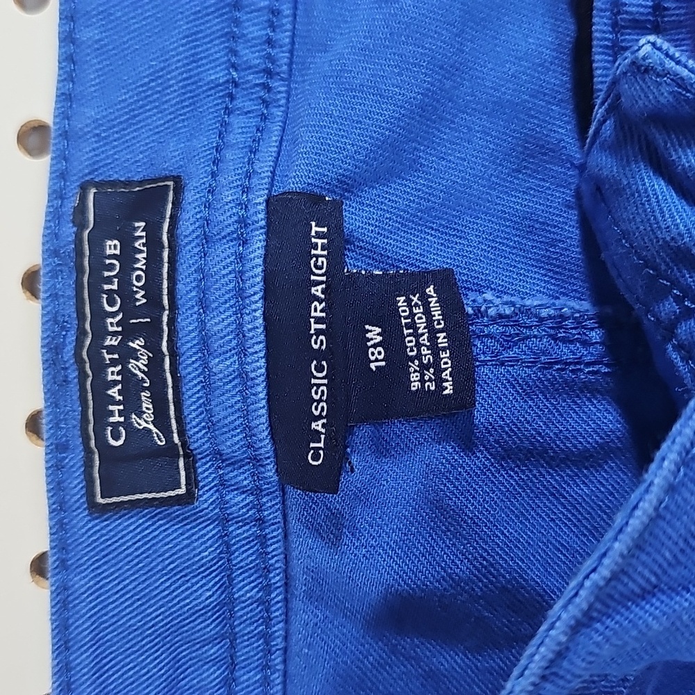 Charter Club Womans Pant Sz 18w And Jacket Sz 2x ..Outfit - Picture 9 of 13